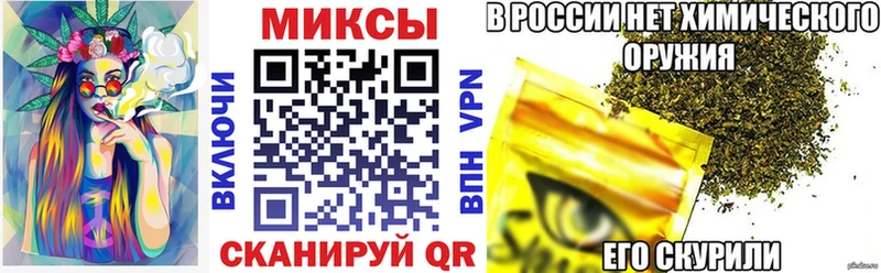 хочу   Минусинск  Бутират BDO 33% 