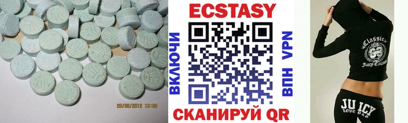 наркота  Минусинск  Экстази Дубай 