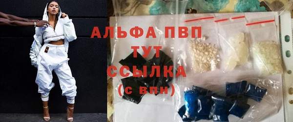 метадон Балабаново