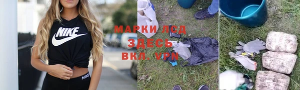а пвп мука Армянск