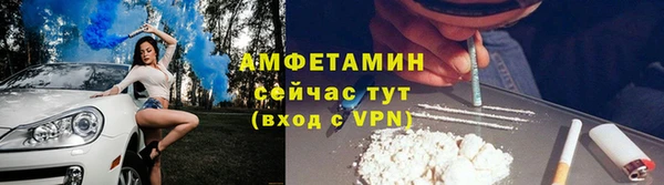 а пвп мука Армянск