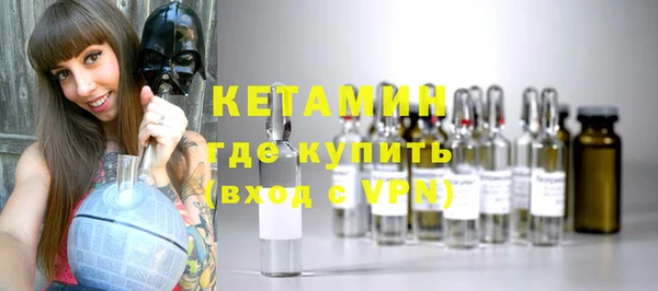 винт Арсеньев