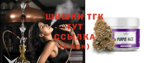 а пвп мука Армянск