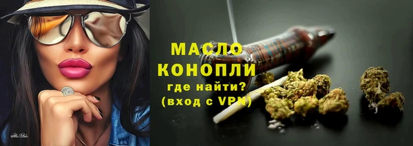 винт Арсеньев