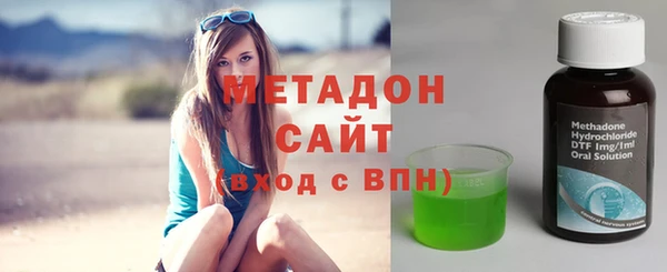 винт Арсеньев