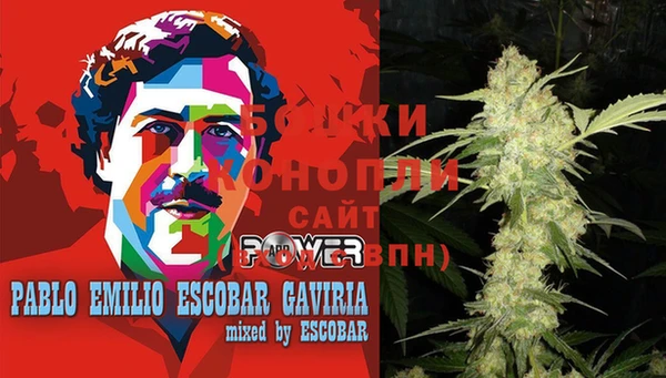кокаин Аркадак