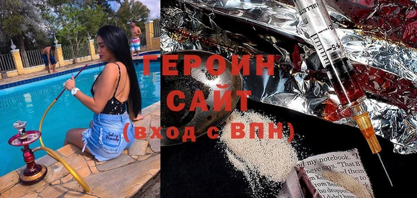 а пвп мука Армянск