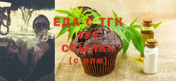 кокаин Аркадак