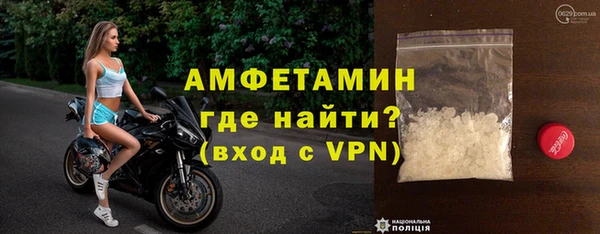 винт Арсеньев