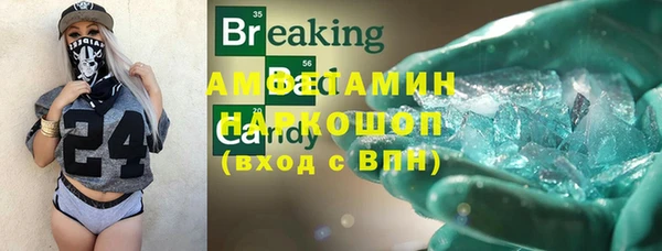 винт Арсеньев