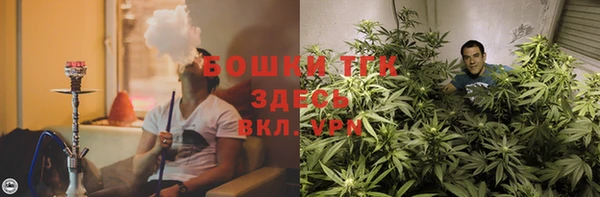 кокаин Аркадак